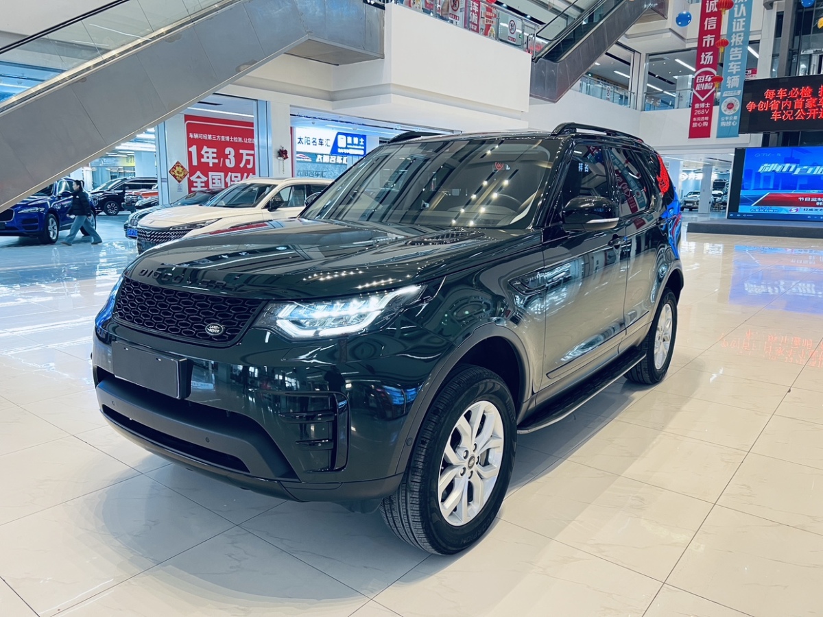 路虎 發(fā)現(xiàn)  2020款 3.0 V6 SE圖片