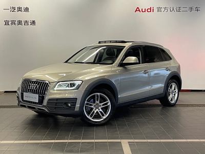 2018年3月 奧迪 奧迪Q5 典藏版 40 TFSI 技術(shù)型圖片