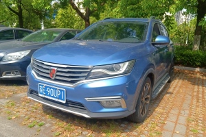RX5 榮威 30T 兩驅(qū)自動互聯(lián)網(wǎng)智享版
