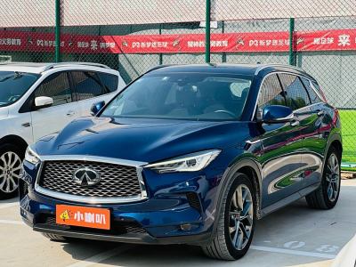 2018年11月 英菲尼迪 QX50 2.0T 四驅(qū)智能版圖片