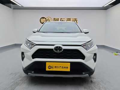 2020年6月 丰田 RAV4 荣放 2.0L CVT两驱风尚版图片