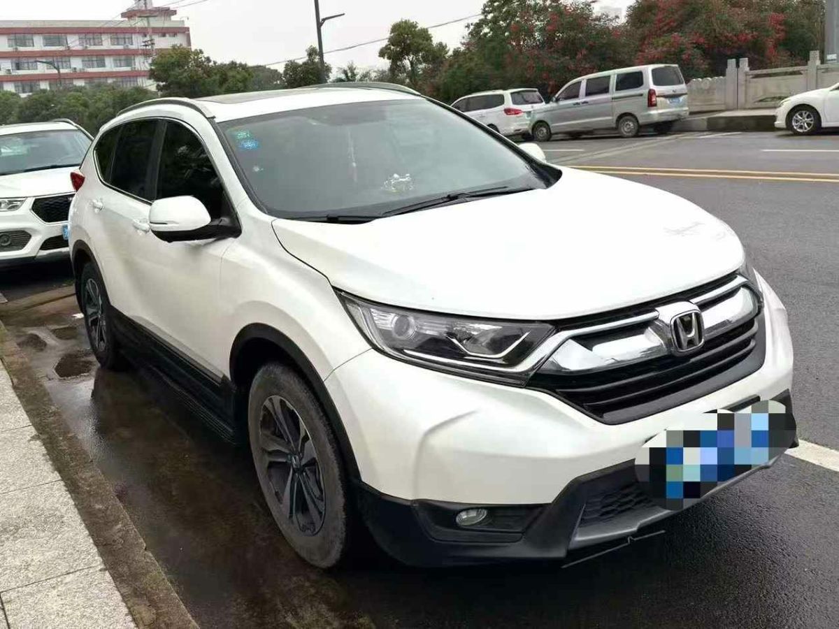 本田 CR-V  2019款 2.0L CVT兩驅(qū)銳混動(dòng)凈致版圖片