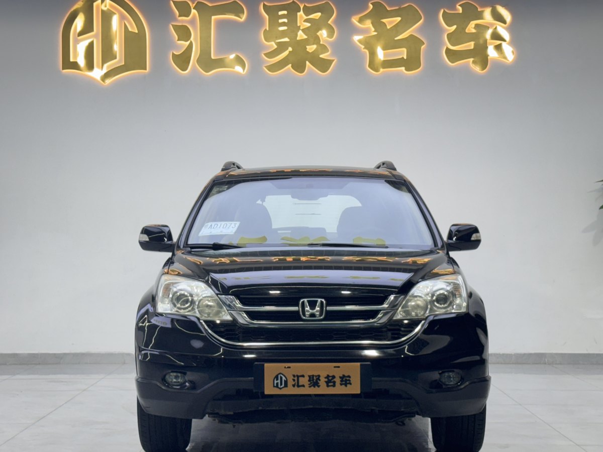 本田 CR-V  2010款 2.0L 自動四驅經典版圖片