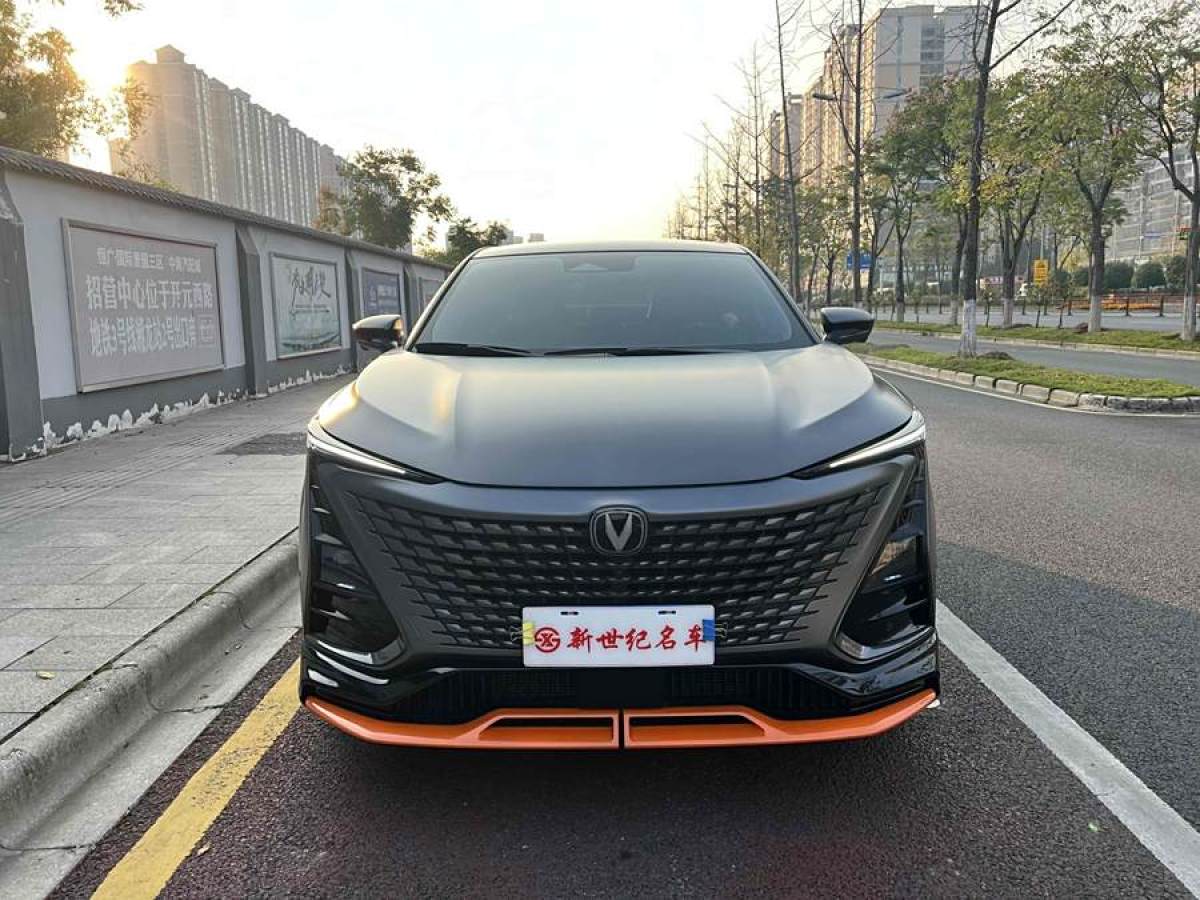 長安 UNI-T  2023款 第二代 1.5T 尊享型圖片