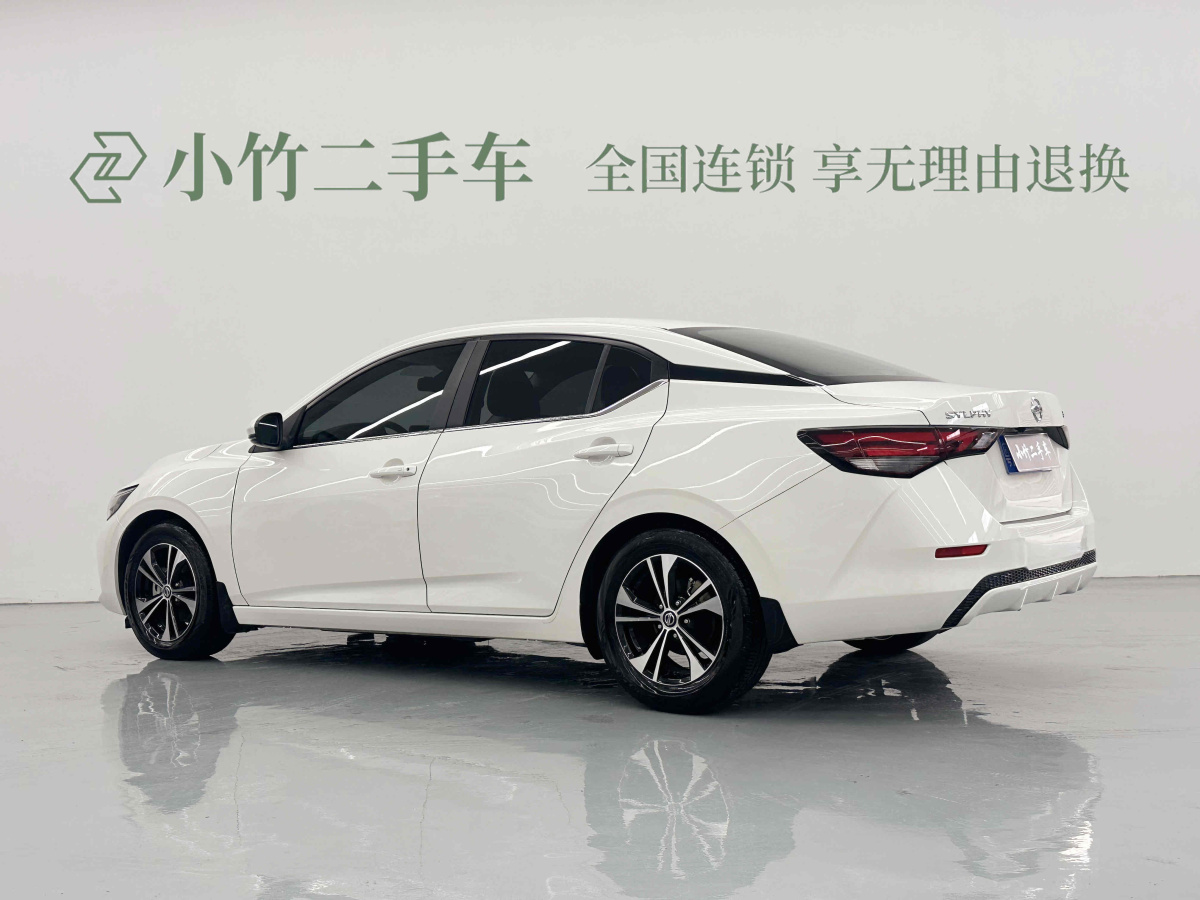 日產(chǎn) 軒逸  2020款 改款 1.6L XL CVT悅享版圖片