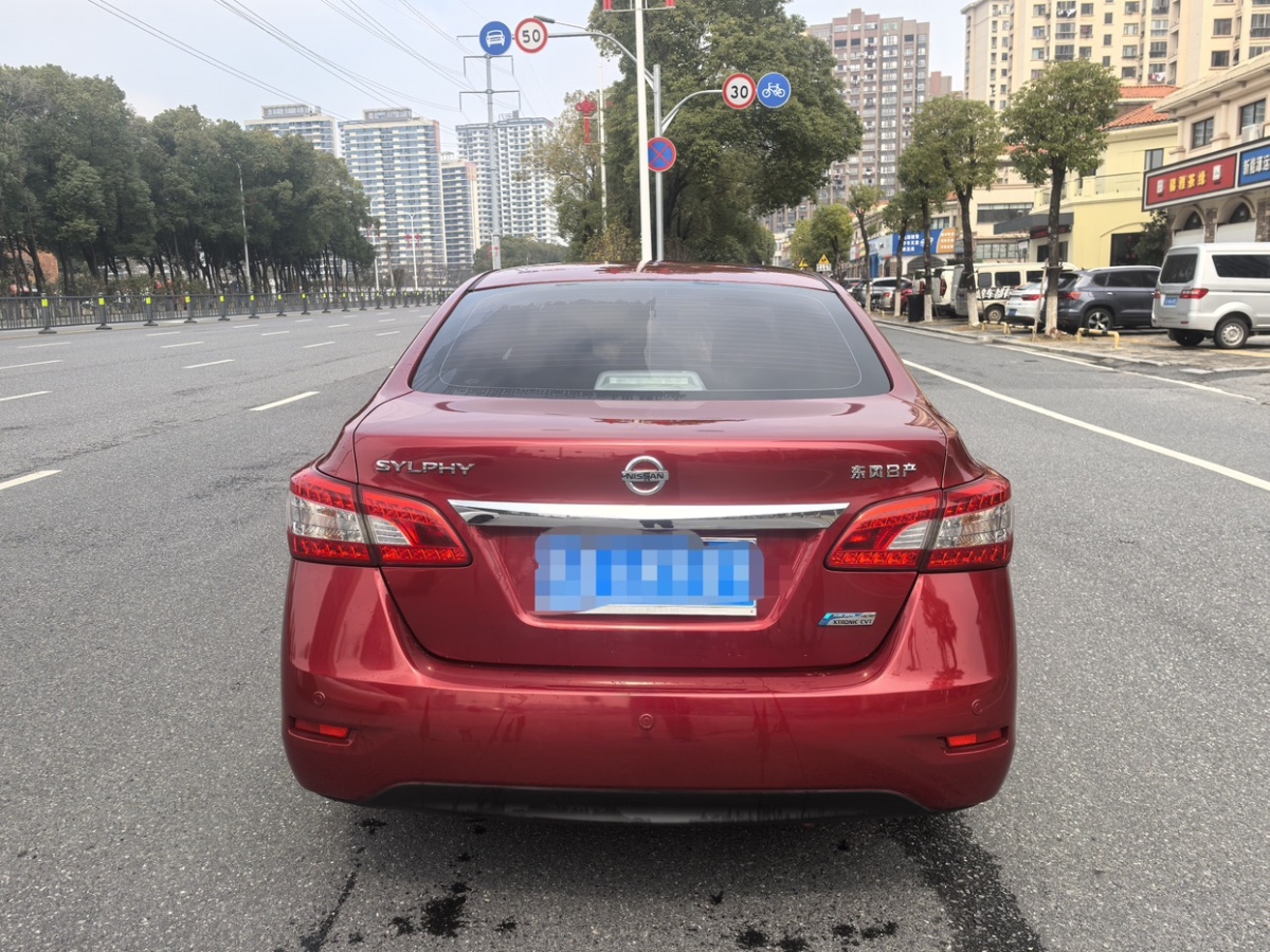 日產(chǎn) 軒逸  2014款 1.6XV CVT尊享版圖片