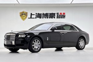 古思特 劳斯莱斯 Series II 加长版