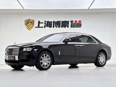 2016年2月 劳斯莱斯 古思特 Series II 加长版图片