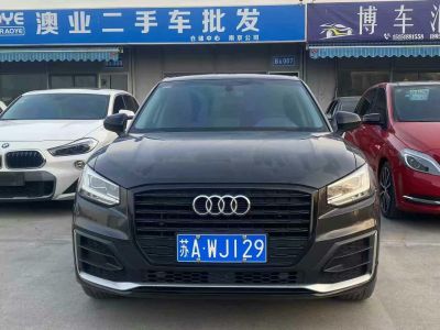 2021年7月 奧迪 奧迪SQ5(進口) 3.0 TFSI quattro圖片