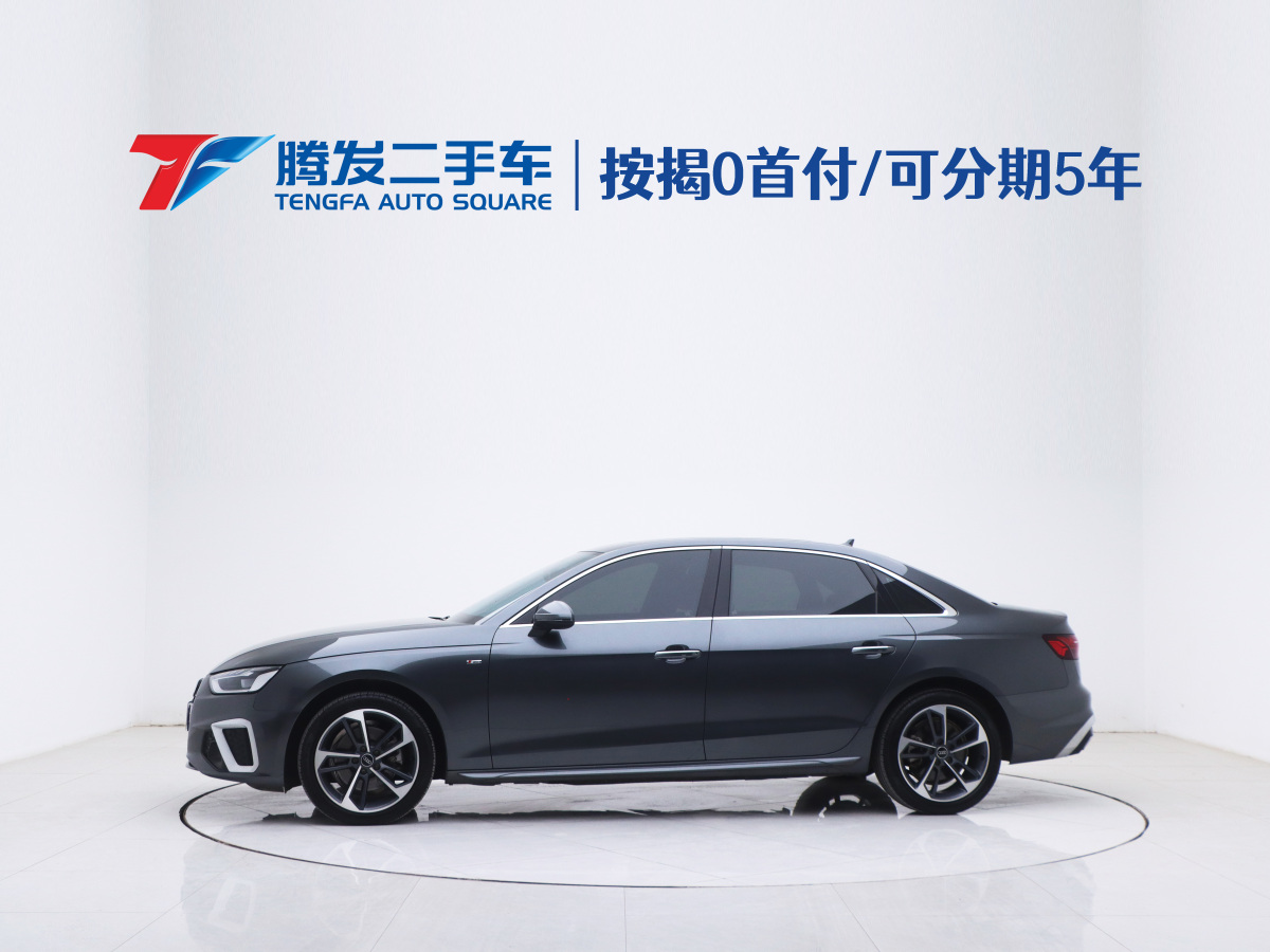 2024年5月奧迪 奧迪A4L  2024款 40 TFSI 時尚動感型