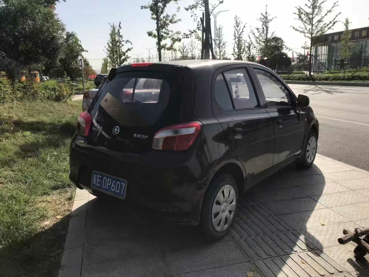 啟辰 R50  2015款 1.6L 手動時尚版圖片