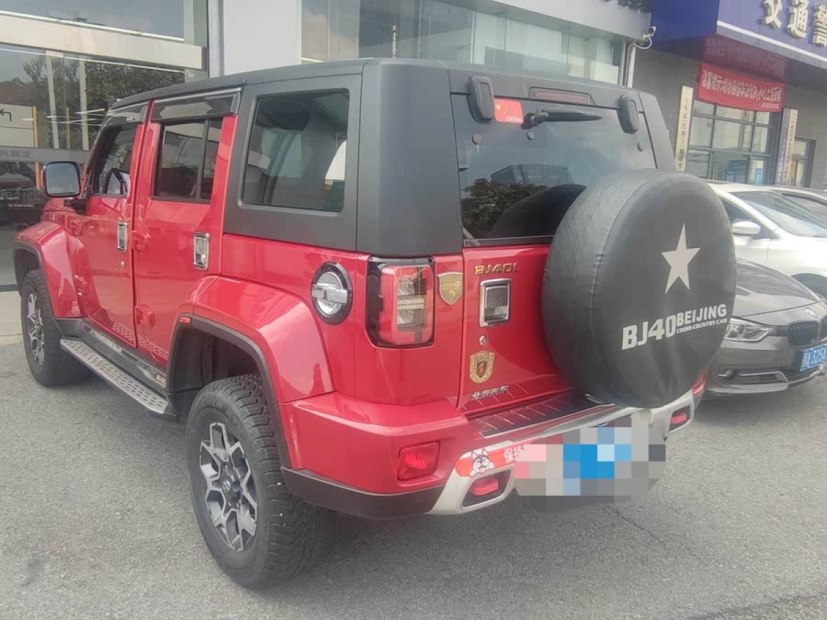 北京 BJ40  2019款  PLUS 2.3T 自動四驅(qū)尊享版 國VI圖片