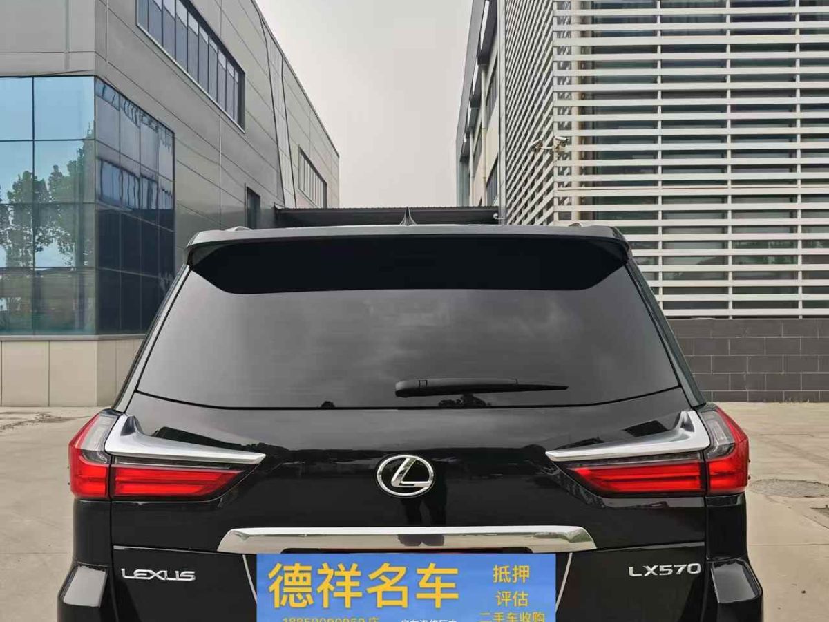 雷克薩斯 LX 圖片
