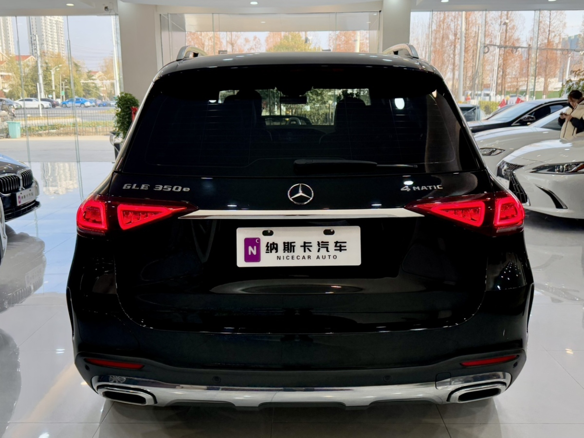 奔馳 奔馳GLE轎跑新能源  2022款 GLE 350 e 4MATIC 轎跑SUV圖片