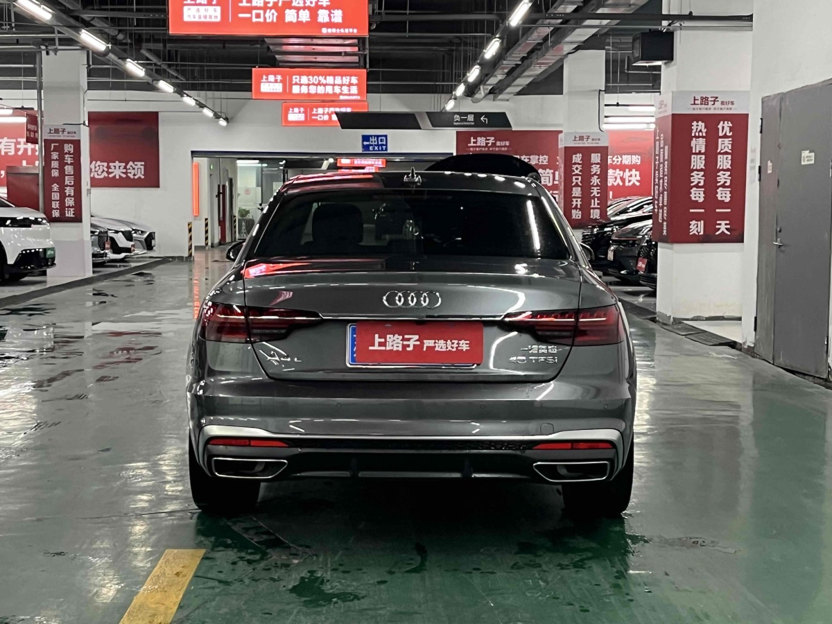 奧迪 奧迪A4L  2024款 40 TFSI 時尚動感型圖片