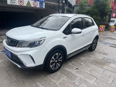 2019年5月 吉利 遠(yuǎn)景X3 升級版 1.5L CVT尊貴型圖片