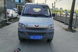 五菱之光V 五菱 1.2L實(shí)用型LMH