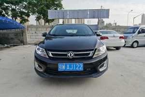 AX3 東風(fēng)風(fēng)神 1.5L 手動(dòng)尚酷型