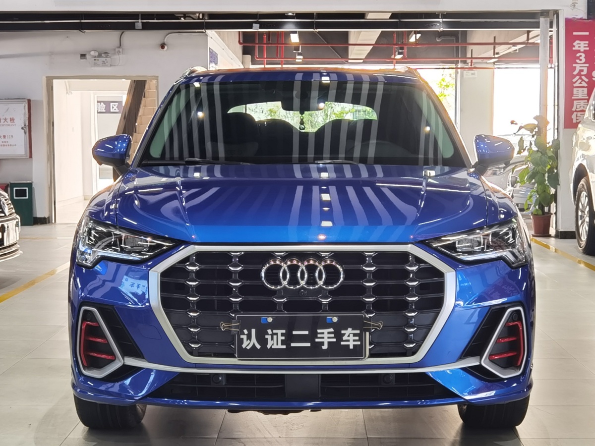 奧迪 奧迪Q3  2022款 35 TFSI 進取動感型圖片