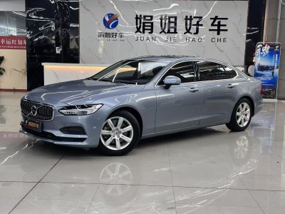 2018年5月 沃爾沃 S90 T4 智逸版圖片