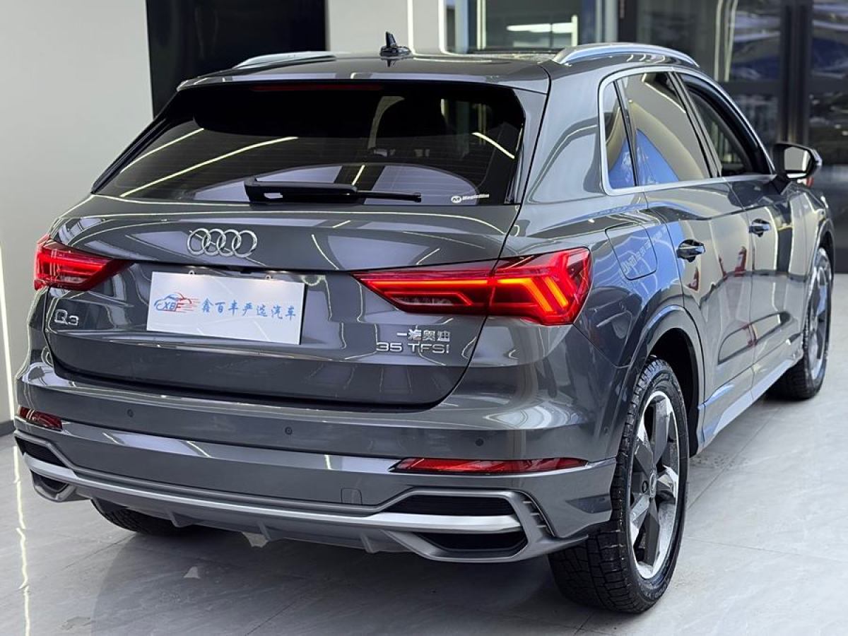 奧迪 奧迪Q3  2022款 35 TFSI 時(shí)尚動(dòng)感型圖片