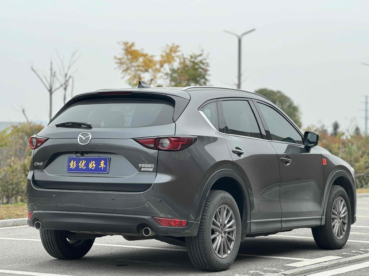 馬自達 CX-5  2017款  2.0L 自動兩驅(qū)智享型 國VI圖片