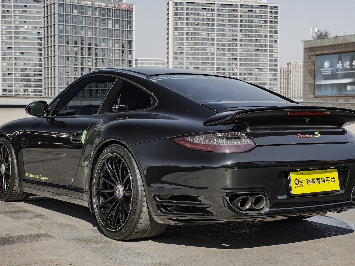 保時(shí)捷 911 保時(shí)捷911Turbo限量版918頂配圖片