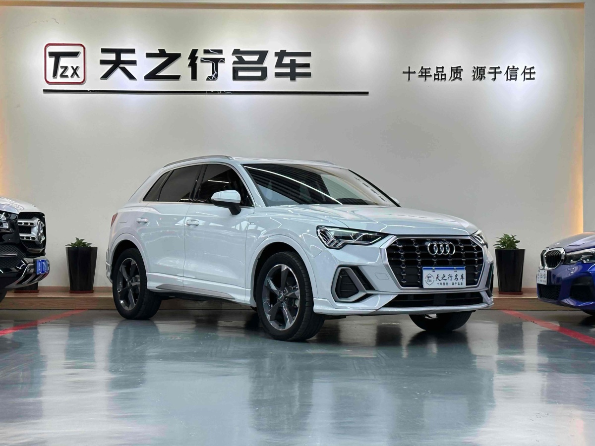 奧迪 奧迪Q3  2024款 35 TFSI 時(shí)尚動(dòng)感型圖片