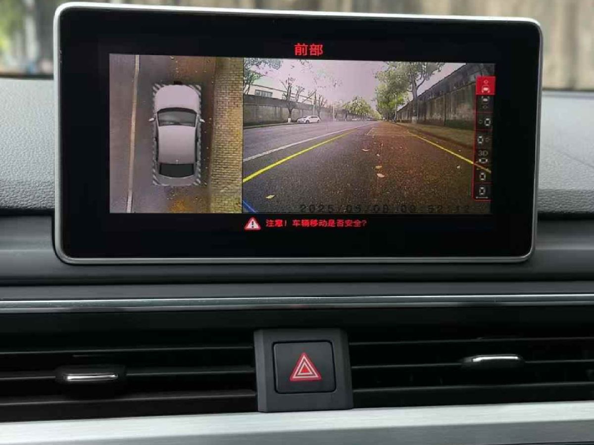 奧迪 奧迪A4L  2019款 35 TFSI 進取型 國V圖片