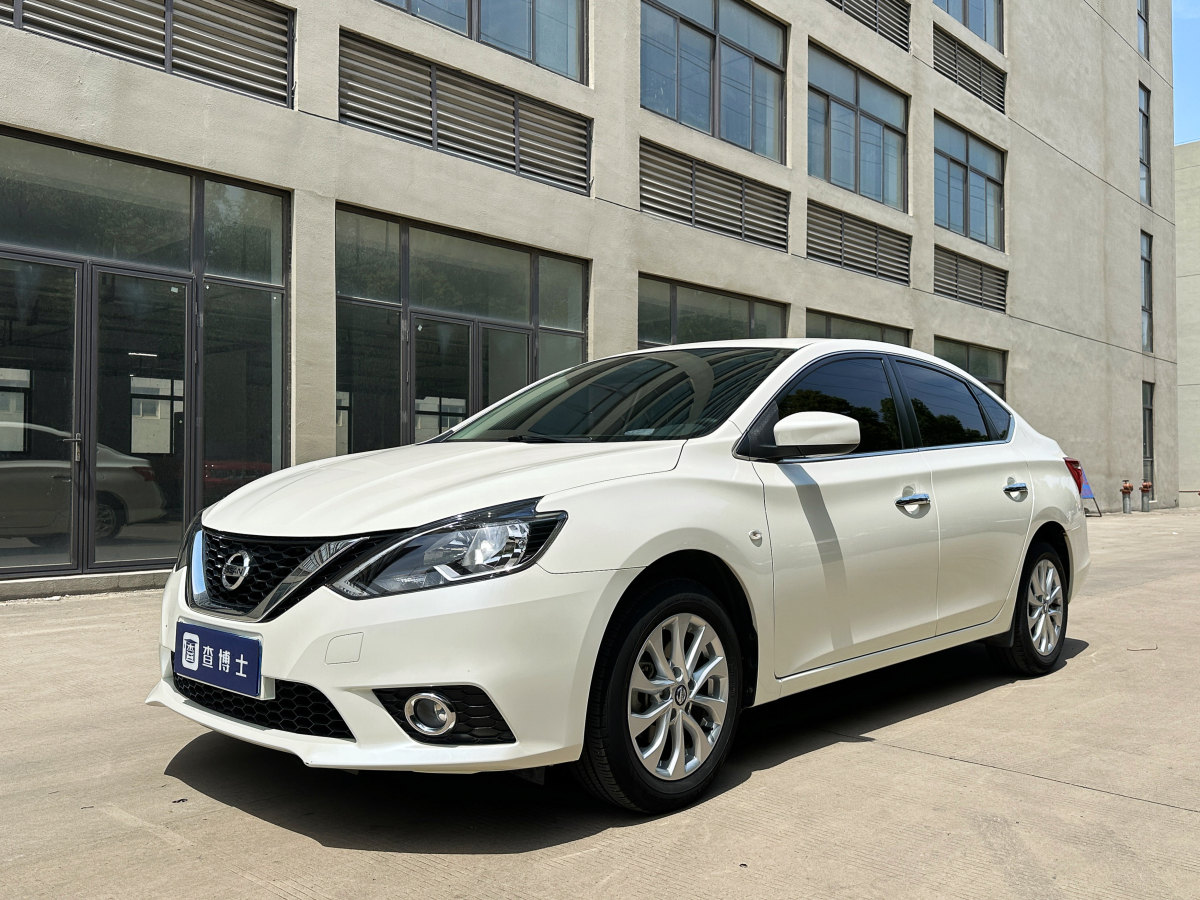 日產(chǎn) 軒逸  2021款 經(jīng)典 1.6XL 手動豪華版圖片