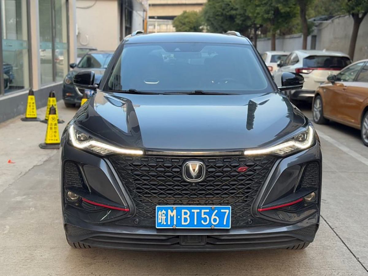 長(zhǎng)安 CS75 PLUS  2020款 2.0T 自動(dòng)旗艦型圖片