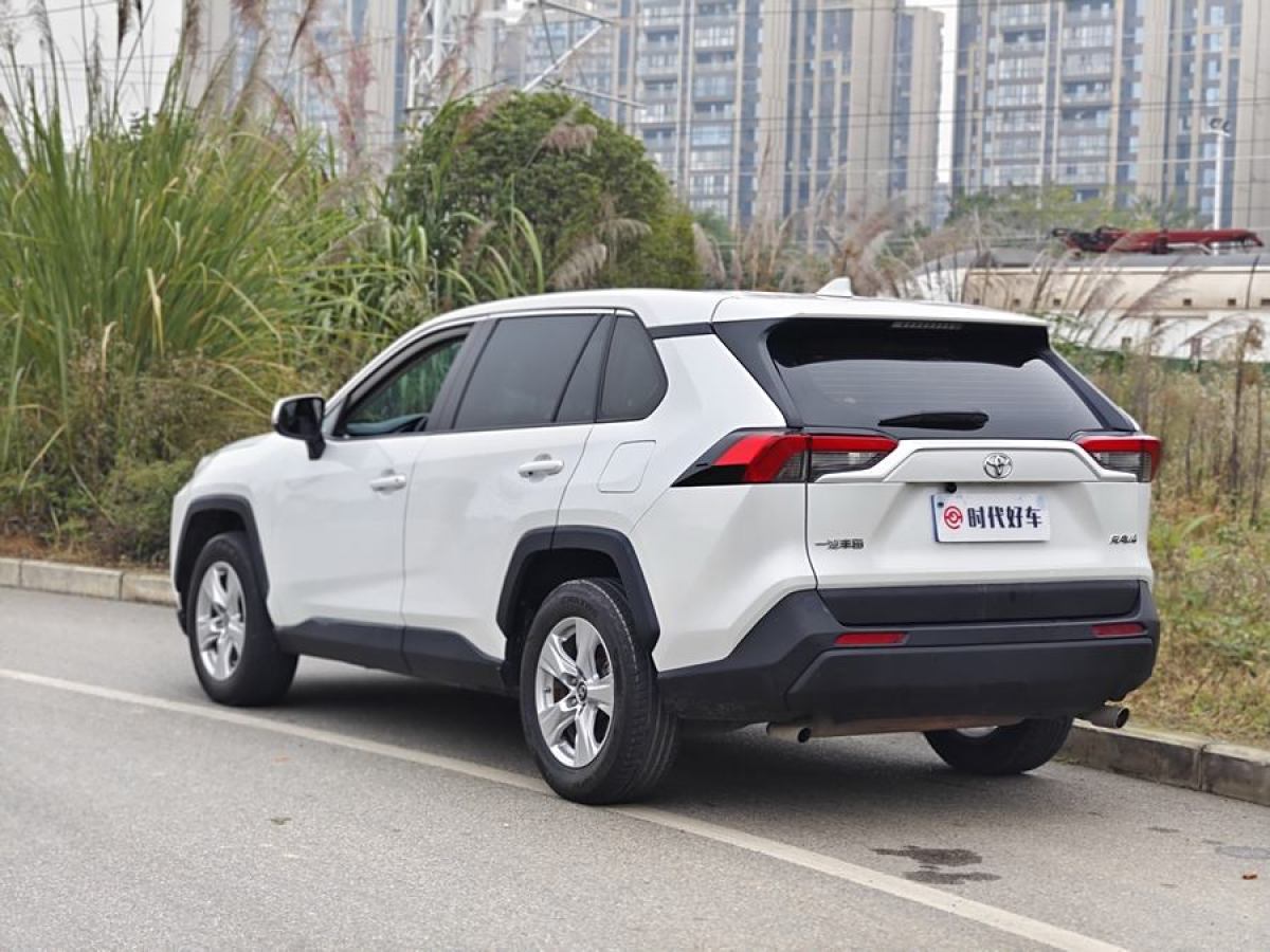 豐田 RAV4榮放  2021款 2.0L CVT兩驅(qū)都市版圖片