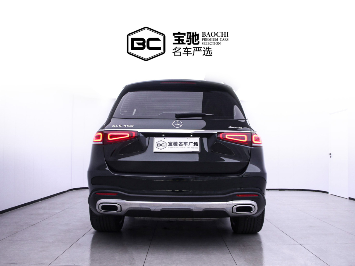 奔馳 奔馳GLS  2022款 改款二 GLS 450 4MATIC 豪華型圖片