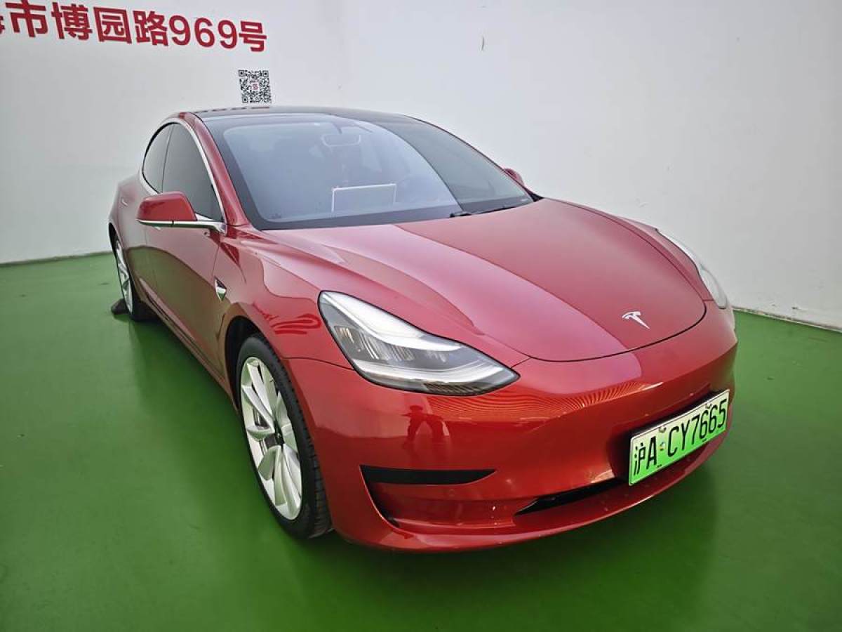 特斯拉 Model 3  2020款 改款 標(biāo)準(zhǔn)續(xù)航后驅(qū)升級(jí)版圖片