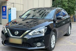 軒逸 日產(chǎn) 1.6XV CVT尊享版