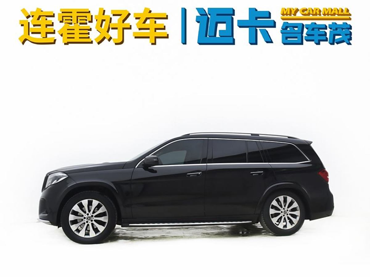 奔馳 奔馳GLS  2018款 改款 GLS 400 4MATIC動感型圖片