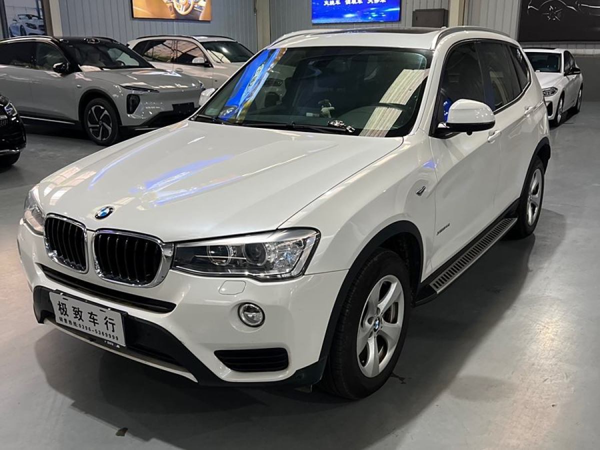 寶馬 寶馬X3  2014款 xDrive20i 領(lǐng)先型圖片