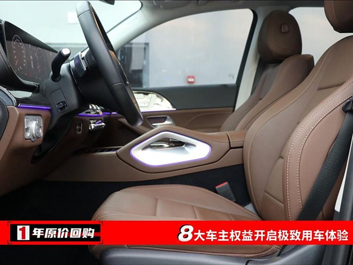 奔馳 奔馳GLE  2024款 改款 GLE 350 4MATIC 時尚型圖片