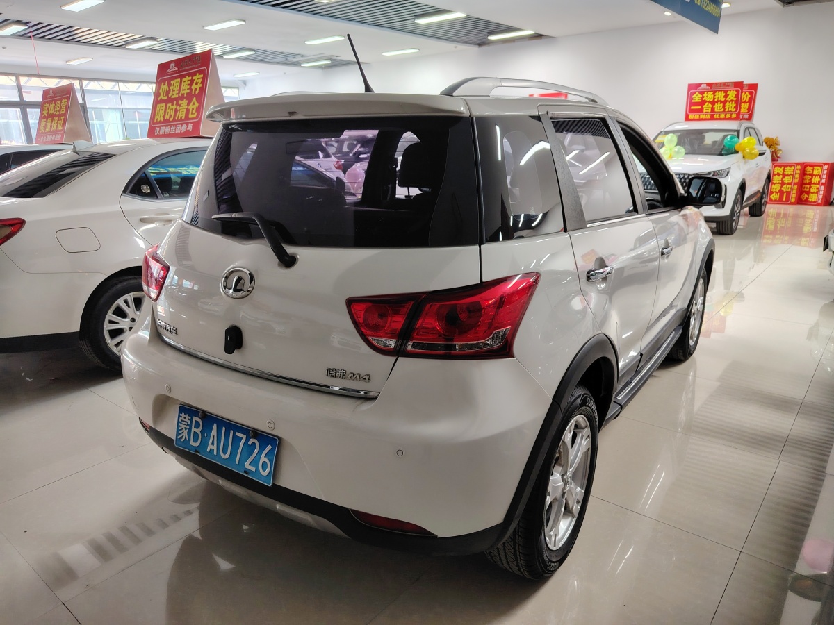 长城 M4  2014款 1.5L 手动豪华型图片