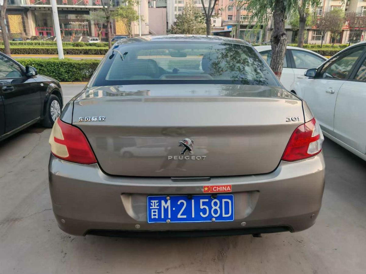 標(biāo)致 301  2014款 1.6L 自動(dòng)尊貴版圖片