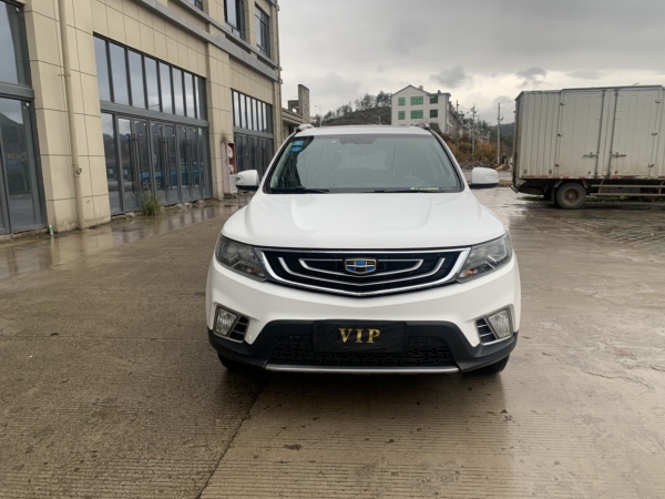 吉利 远景SUV  2016款 1.3T CVT豪华型