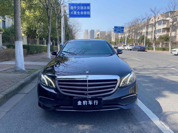 奔驰 奔驰E级  2023款 E 300 L 豪华型