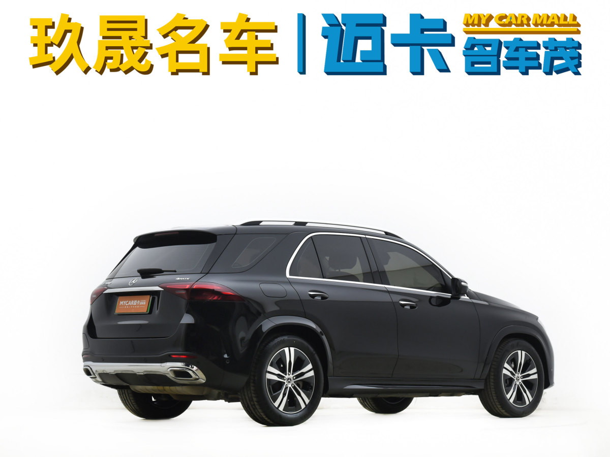 2024年5月奔馳 奔馳GLE新能源  2024款 GLE 400 e 4MATIC