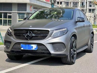 2016年7月 奔馳 奔馳GLE轎跑(進(jìn)口) GLE 450 AMG 4MATIC 轎跑SUV圖片