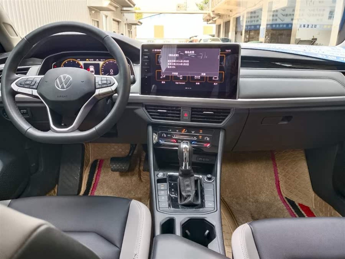 大眾 寶來(lái)  2025款 300TSI DSG尊行版圖片