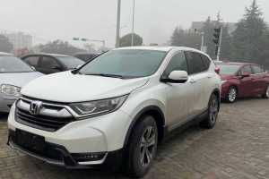 CR-V 本田 240TURBO CVT两驱风尚版