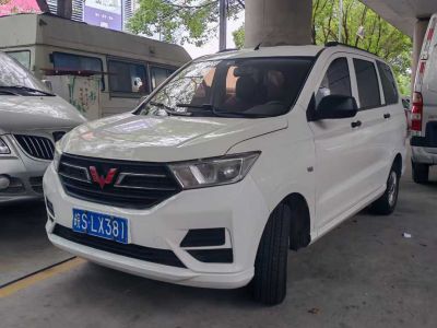 2021年1月 五菱 五菱宏光 1.5L S舒適型LAR圖片
