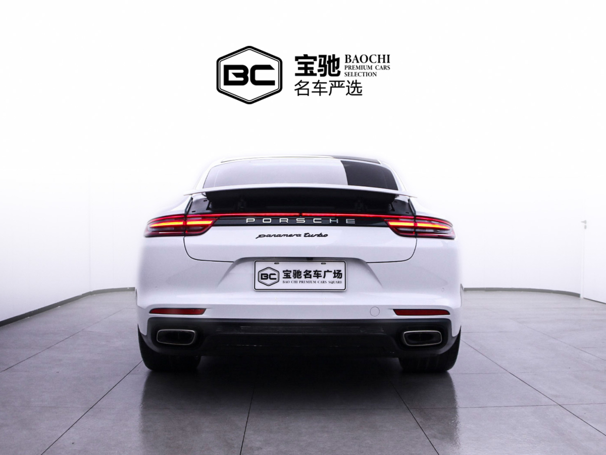 保時捷 Panamera 2020款 2.9T圖片