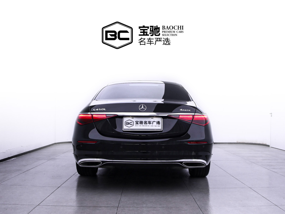 奔驰 奔驰S级  2022款 S 400 L 豪华型图片