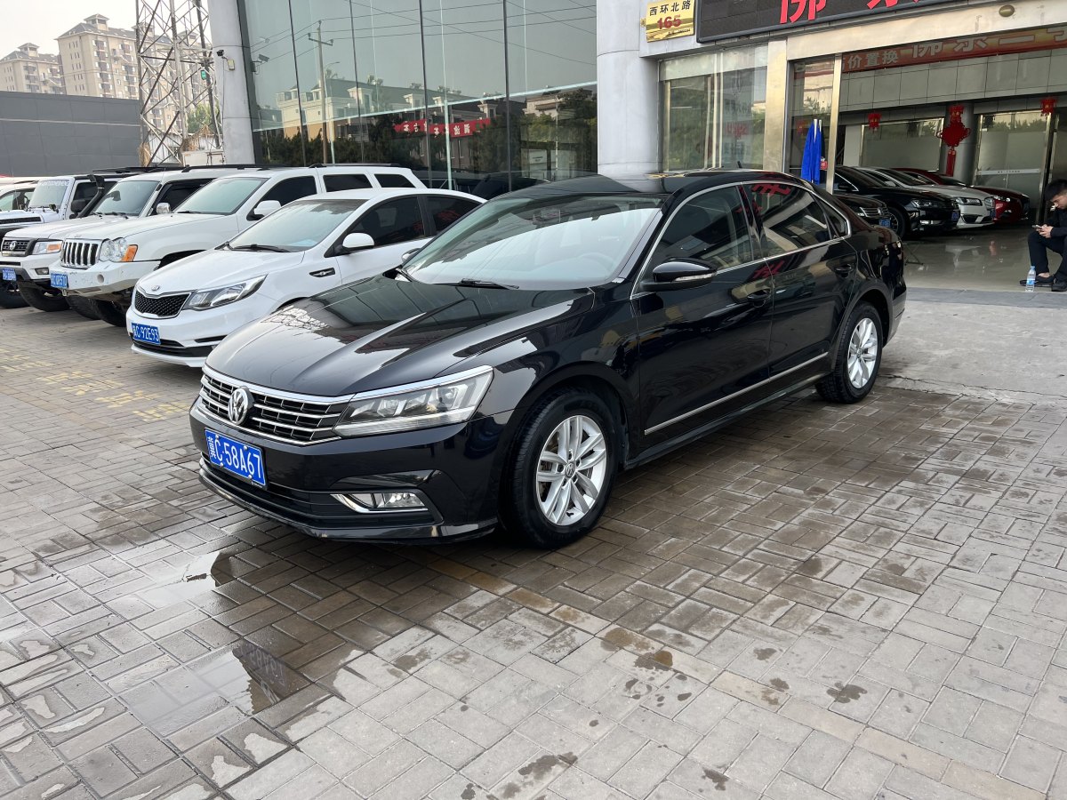 大眾 帕薩特  2013款 1.8TSI DSG政府采購(gòu)版圖片